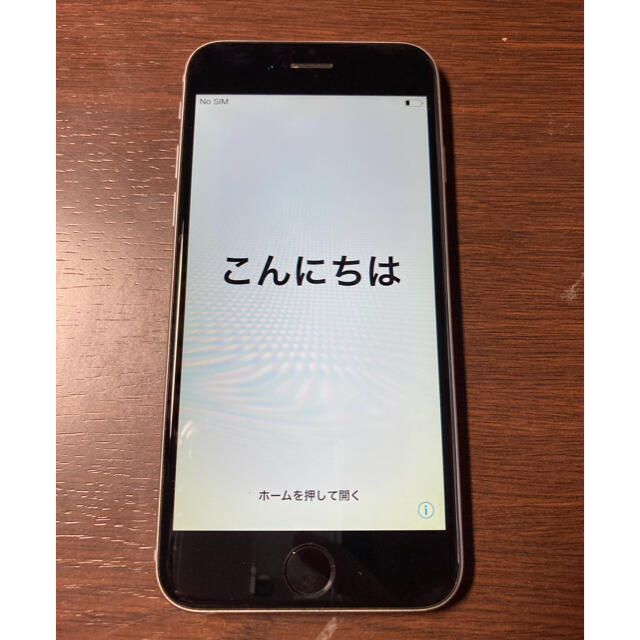 Apple(アップル)の13verex"s様専用 スマホ/家電/カメラのスマートフォン/携帯電話(スマートフォン本体)の商品写真