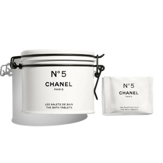 CHANEL(シャネル)のシャネル N°5 ザ バス タブレット　ファクトリー 5 コレクシオン コスメ/美容のボディケア(入浴剤/バスソルト)の商品写真