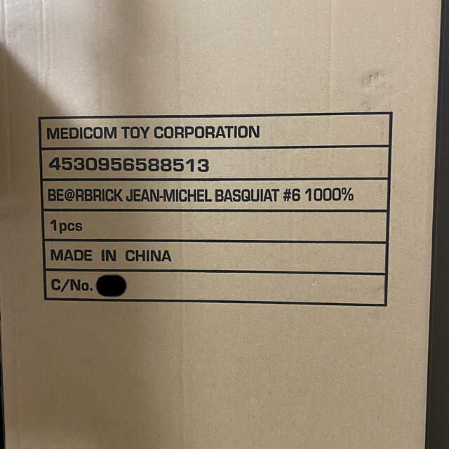 MEDICOM TOY(メディコムトイ)のBE@RBRICK JEAN-MICHEL BASQUIAT #6 1000％ エンタメ/ホビーのフィギュア(その他)の商品写真