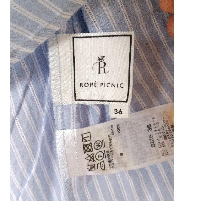Rope' Picnic(ロペピクニック)のロペピクニック コットンTシャツ 水色 レディースのトップス(カットソー(半袖/袖なし))の商品写真