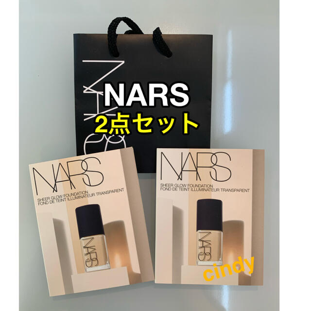 NARS(ナーズ)の【サンプル品】NARS シアーグローファデーション 2点セット コスメ/美容のキット/セット(サンプル/トライアルキット)の商品写真