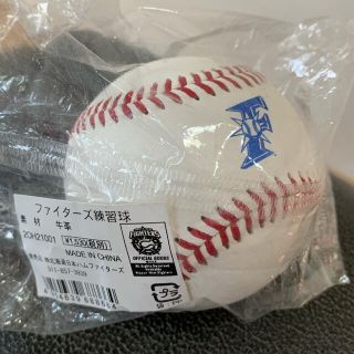 ホッカイドウニホンハムファイターズ(北海道日本ハムファイターズ)の日本ハムファイターズ 練習球  野球 ボール(ボール)