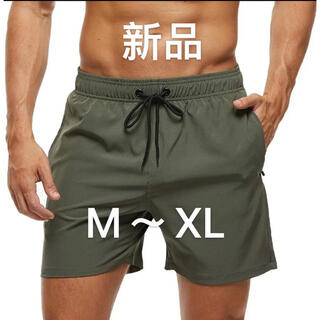 【新入荷・新品】メンズ 水着　サーフパンツ　海パン　水泳　M〜XXLあり　カーキ(水着)
