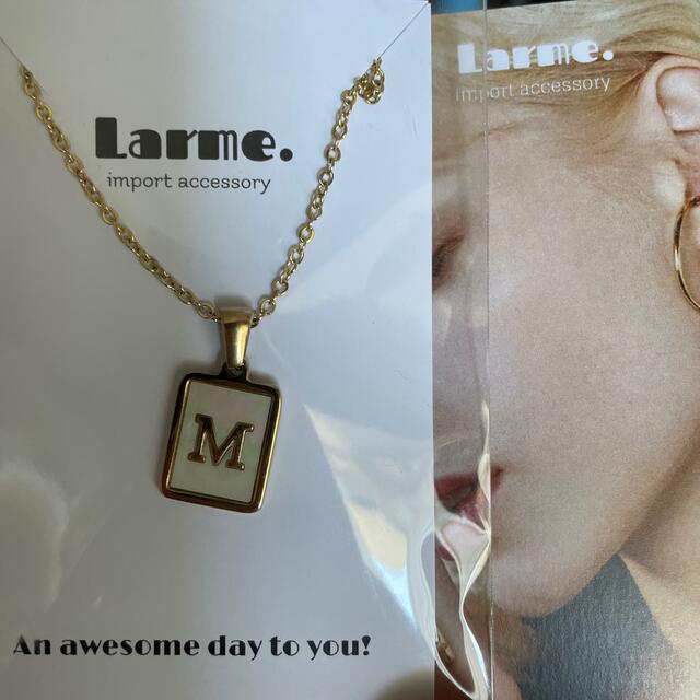 Tiffany & Co.(ティファニー)のLarme イニシャル ネックレス M,H セット売り レディースのアクセサリー(ネックレス)の商品写真