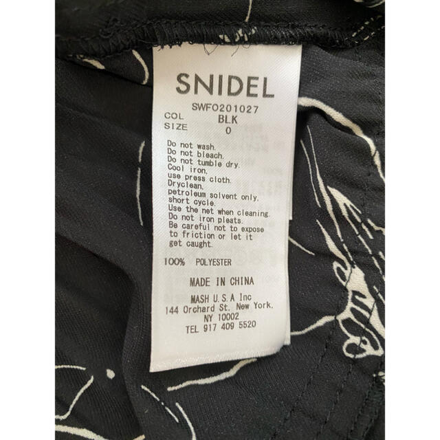 SNIDEL  ワンピース 4