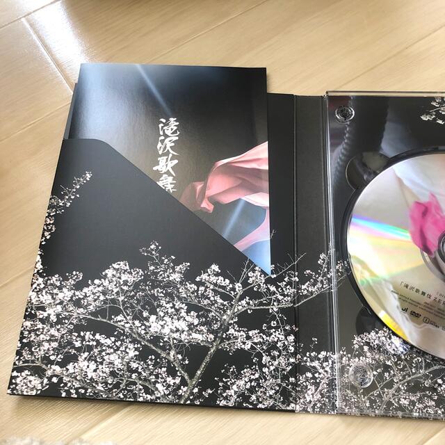 滝沢歌舞伎ZERO 2019 初回生産限定盤DVD 3