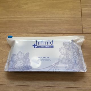 コバヤシセイヤク(小林製薬)のヒフミド スキンケアセット　hifmid セラミド　トラベルセット(サンプル/トライアルキット)