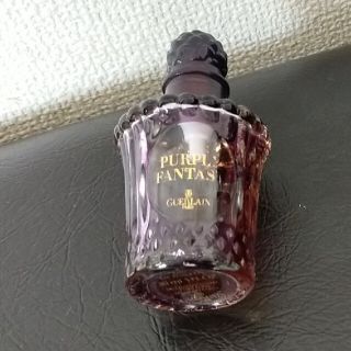 ゲラン(GUERLAIN)の値下げしました☆ゲランパープルファンタジー　オードトワレ　袋有り　30ml(香水(女性用))