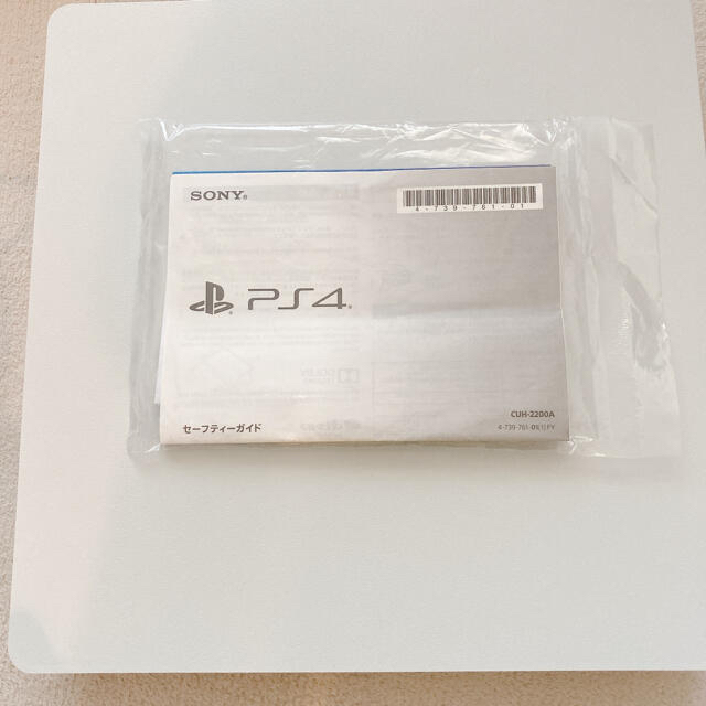 PlayStation4 スリム　CUH-2200A 本体　500GB ps4