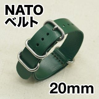 腕時計用 レザーNATOベルト 本革 20mm グリーン#005(レザーベルト)