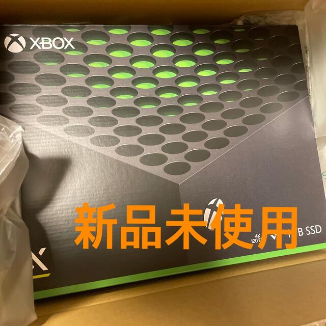 Microsoft - Xbox series X