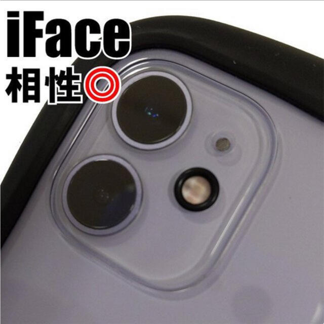 iPhone(アイフォーン)の♡iPhone11 ケース レンズ保護  カメラ保護 フィルム カメラ スマホ/家電/カメラのスマホアクセサリー(iPhoneケース)の商品写真