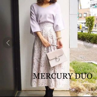 マーキュリーデュオ(MERCURYDUO)のマーキュリーデュオのロングスカート(ロングスカート)