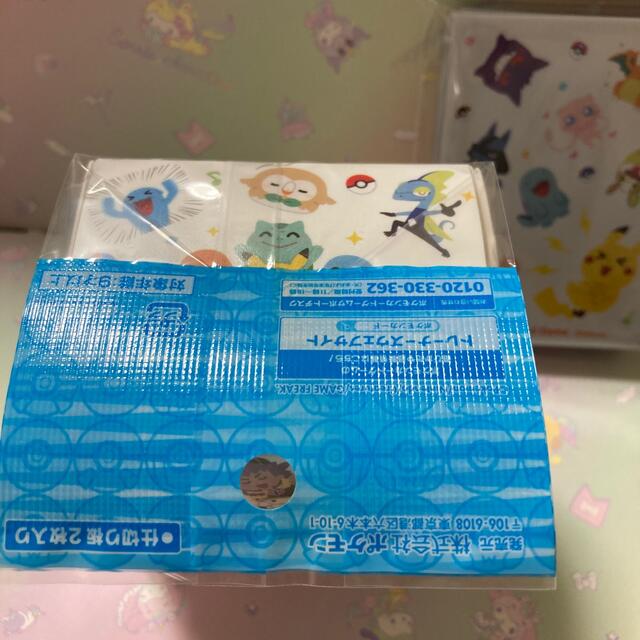 ポケモン - ポケモンカード いらすとや デッキシールドの通販 by ポケモン - ポケモンカード いらすとや デッキシールドの通販 by