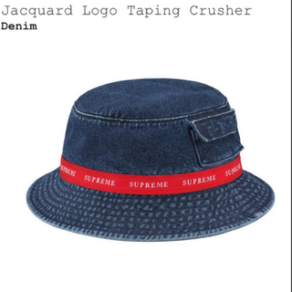 シュプリーム(Supreme)のMONAさま専用 Jacquard Logo Taping Crusher(ハット)