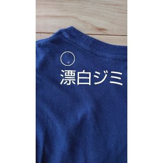 ユニクロ(UNIQLO)のデイジィー様専用【2点セット UNIQLO　Tシャツ（S）】(Tシャツ/カットソー(半袖/袖なし))