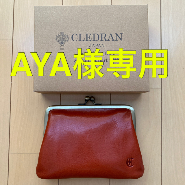 CLEDRAN(クレドラン)のCLEDRAN がま口財布 レディースのファッション小物(財布)の商品写真