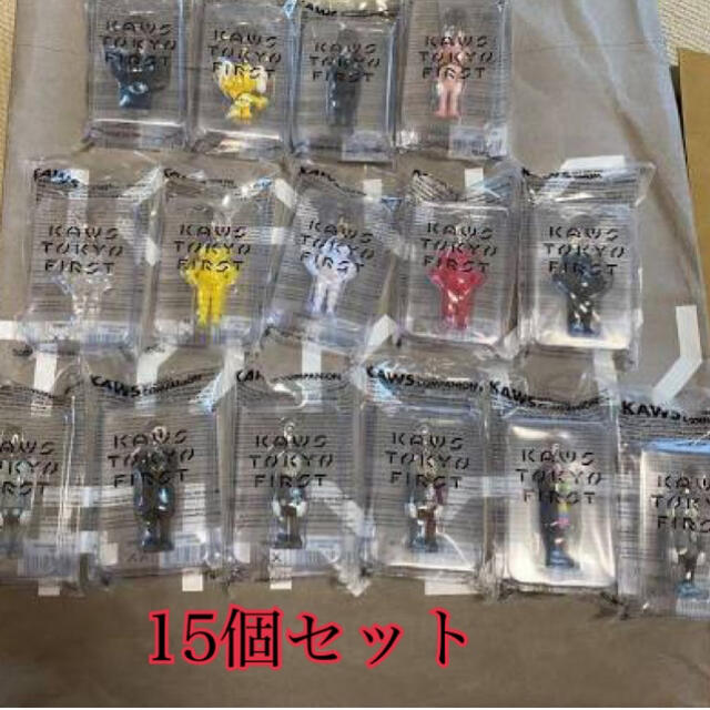 kaws tokyo first keychain キーホルダー15体セットの通販 by s shop