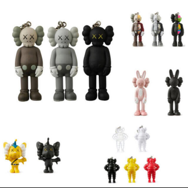 kaws tokyo first keychain キーホルダー15体セットの通販 by s shop