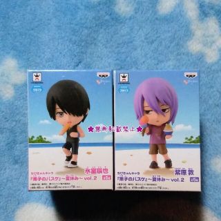 バンプレスト(BANPRESTO)の黒子のﾊﾞｽｹ ちびきゅんｷｬﾗ 夏休み 2点 紫原敦 氷室辰也 陽泉(アニメ/ゲーム)