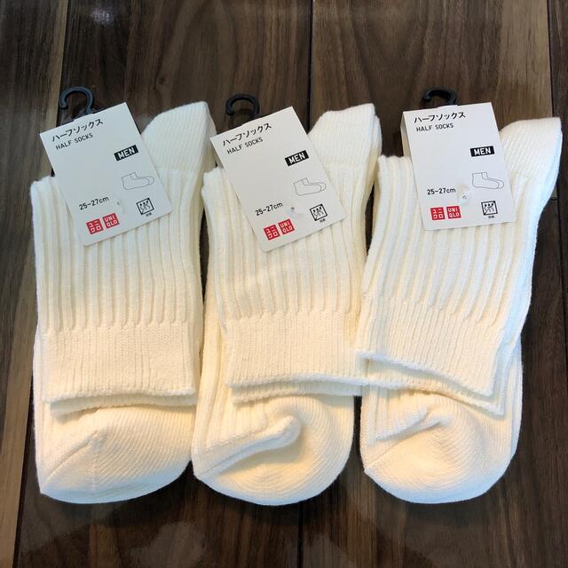 UNIQLO(ユニクロ)のUNIQLO メンズのレッグウェア(ソックス)の商品写真