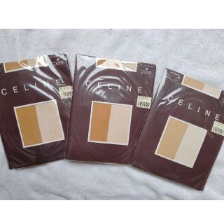 セリーヌ(celine)のセリーヌ♡CELINE  サポートパンスト  3セット(タイツ/ストッキング)