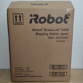 アイロボット(iRobot)の【保証付】IROBOT ブラーバジェット250　新品未使用(掃除機)