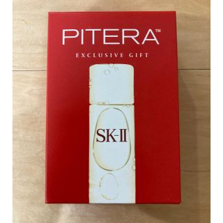 エスケーツー(SK-II)のSK-II(化粧水/ローション)