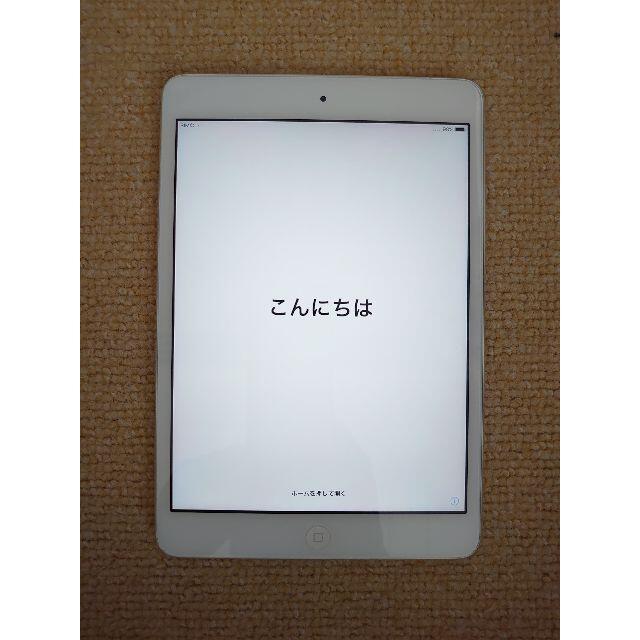 【美品】Apple au iPadmini2 Cellular 16GB シルバ