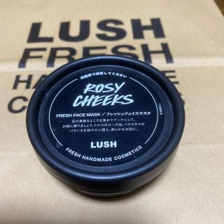 ラッシュ(LUSH)のLUSH フレッシュフェイスマスク　ROSY CHEEKS(パック/フェイスマスク)