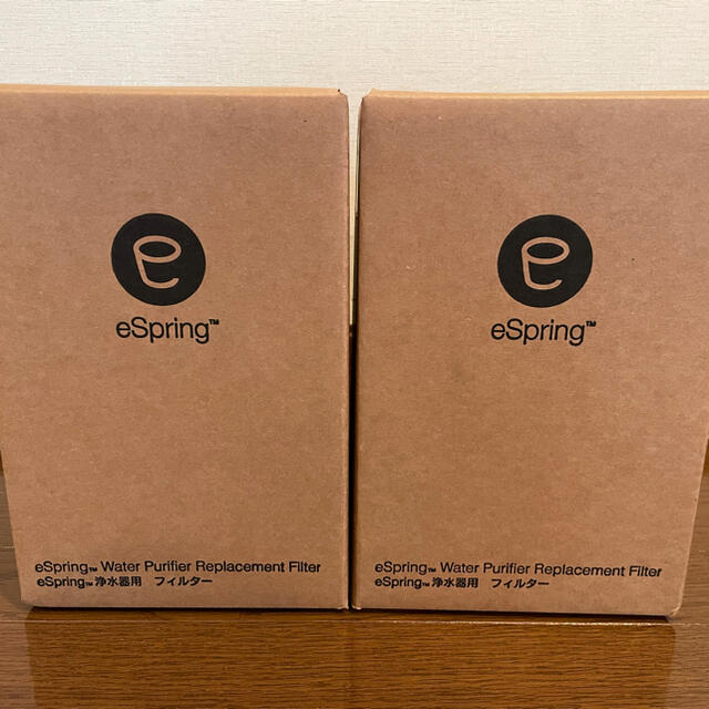 Amway eSpring 浄水器用フィルター 【おまけ付】 31360円引き www.gold