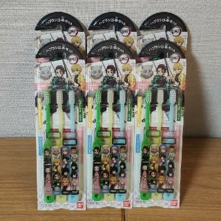 バンダイ(BANDAI)の6セット【新品】ハブラシ3本セット 鬼滅の刃(歯ブラシ/デンタルフロス)