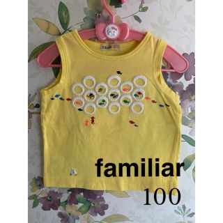 ファミリア(familiar)の⭐️familiarファミリア⭐️可愛いお魚タンクトップ　100(Tシャツ/カットソー)