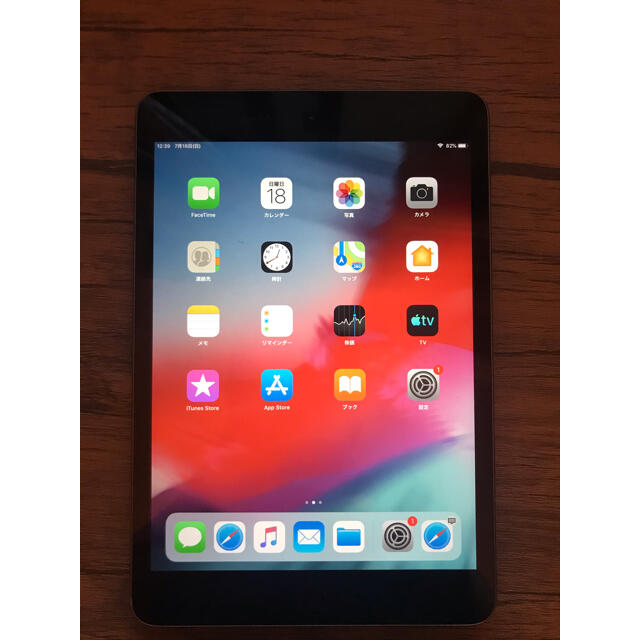 美品　iPad mini 2 16GB ME276J/A 本体のみ