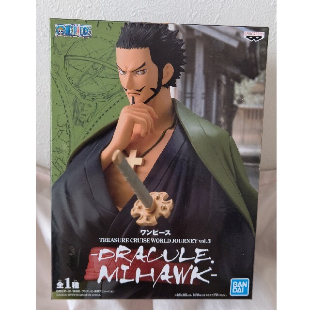 One Piece ジュラキュール ミホーク フィギュア ワンピースの通販 By しおりん S Shop ラクマ One Piece ジュラキュール ミホーク フィギュア ワンピースの通販 By しおりん S Shop ラクマ