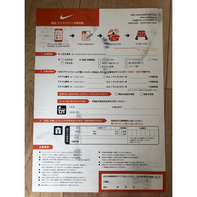 NIKE(ナイキ)の専用　めっこ’s shop様ナイキ エアマックス 95 OG イエローグラデ  メンズの靴/シューズ(スニーカー)の商品写真