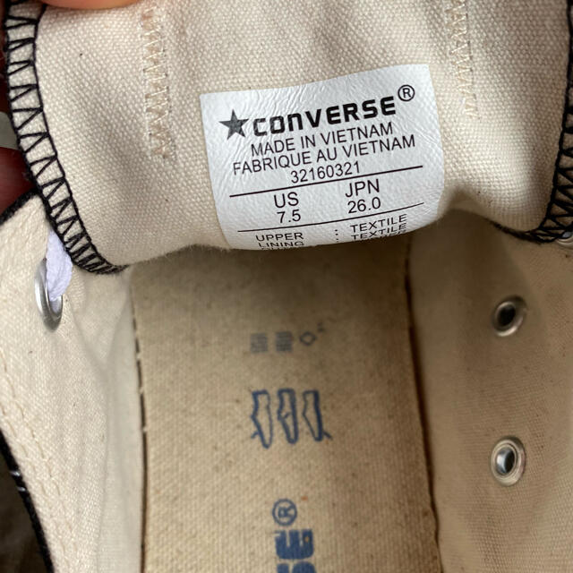 CONVERSE(コンバース)の値下げ♩ コンバース　オールスター　黒　26センチ　新古品 メンズの靴/シューズ(スニーカー)の商品写真