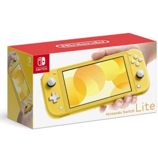 【新品未使用未開封】任天堂スイッチライト　イエロー(携帯用ゲーム機本体)