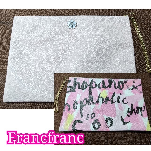 Francfranc(フランフラン)の★お値下げ★Francfranc フランフラン クラッチバック ポーチ バック♡ レディースのバッグ(クラッチバッグ)の商品写真