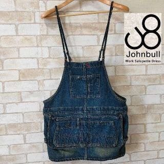 ジョンブル(JOHNBULL)の【新品・タグ付】Johnbull　サロペット　デニムスカート　M　レディース　Ｂ(サロペット/オーバーオール)