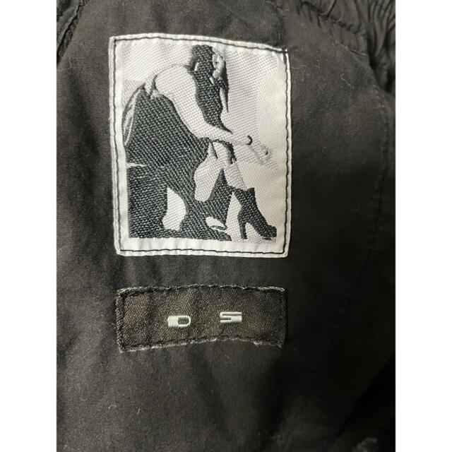 DRKSHDW(ダークシャドウ)のRick Owens drkshdw  pods long pants M メンズのパンツ(サルエルパンツ)の商品写真