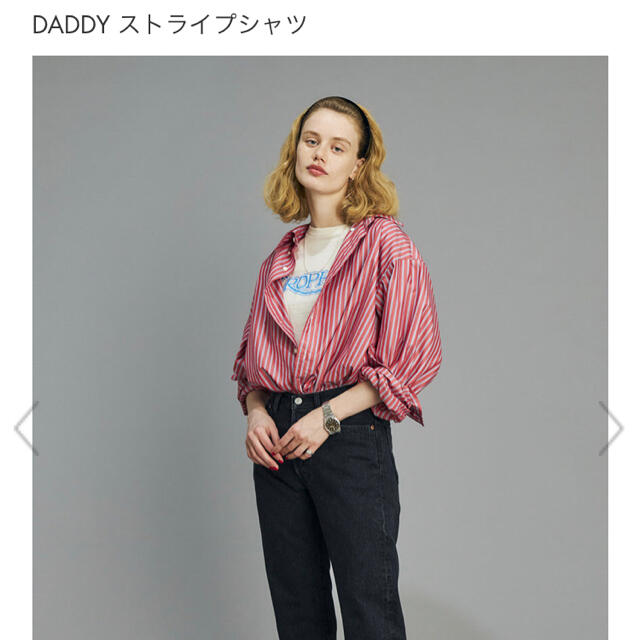 美品2021SS シンゾーン   daddyストライプ シャツ