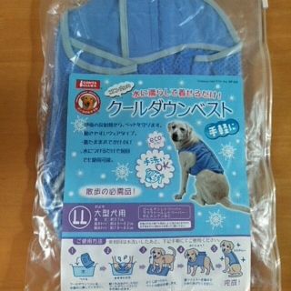 犬用品　クールダウンベスト　LLサイズ(犬)