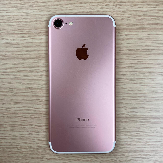 iPhone7 Plus レッド　128GB SIMロックフリー