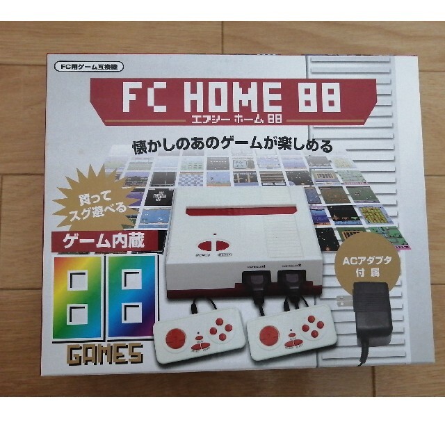 ☆FC HOME88