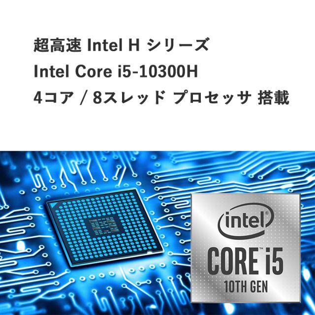 新品 HP 超高速ゲーミングPC OMEN by HP 15 RTX2060