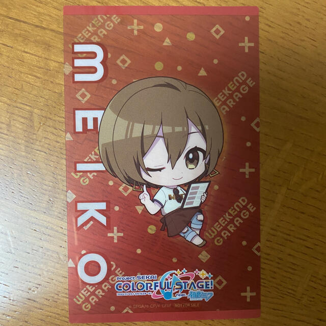 プロセカ ビビバスカフェ クリアシート MEIKO | フリマアプリ ラクマ