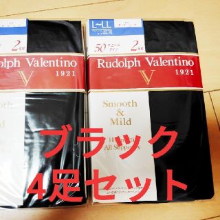 ルドルフヴァレンチノ(Rudolph Valentino)の【Rudolph Valentino】 黒タイツ4足セット50デニール(タイツ/ストッキング)