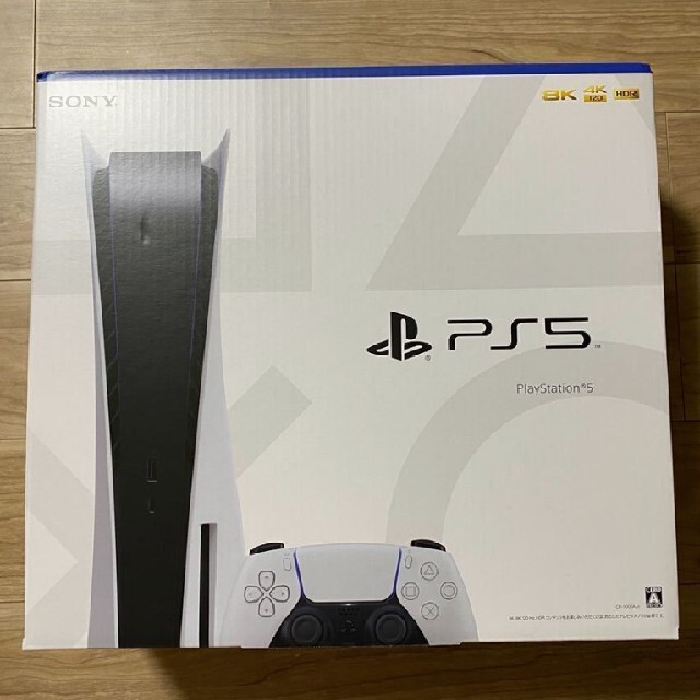 【新品未開封・未使用品】SONY PlayStation5 PS5 本体 通常版