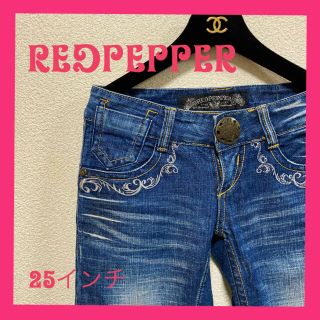 レッドペッパー(REDPEPPER)のレッドペッパー　ゴールドラベル　レディースデニムパンツ　25(デニム/ジーンズ)